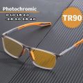 Men Ultralight Photochromic Glasses TR90 Frame Myopia Eyeglasses Women Male Vintage Color Changing Sunglasses Eyewear 0 To -4.0. 