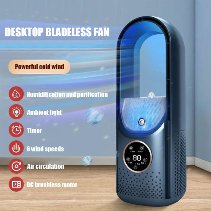 Bladeless%20Desktop%20Fan%20Portable%20Wireless%20Air%20Cooling%20Fan%20USB%20Charging%20Table%20Fan%206-speed%20Adjustable%20Low%20Noise%20Vertical%20Cooling%20Fan%20-%20Image%205