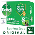 Dettol Soap Original 90gm Germ Defence Bathing Bar, Soap with protection from 99.99% illness-causing germs.