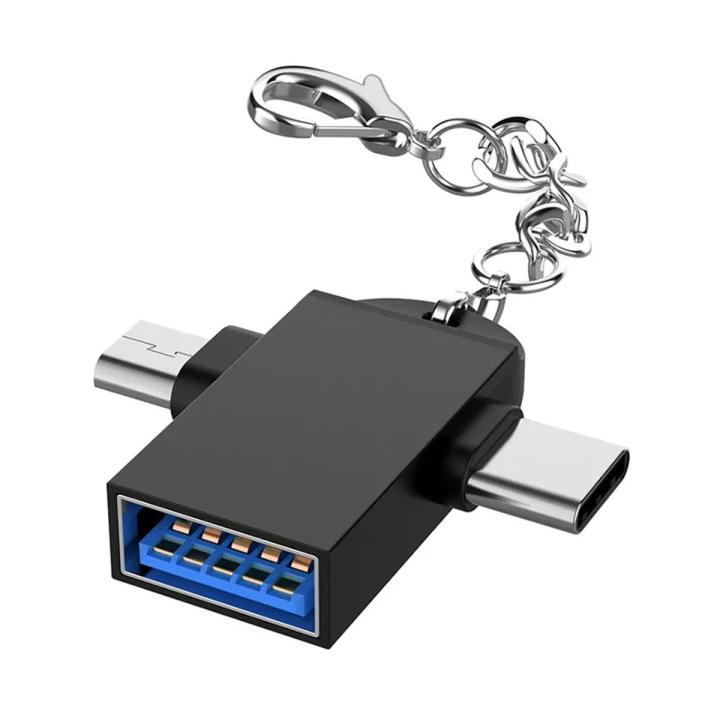 2 in 1 OTG Cable Adapter USB 3.0 Female To Micro USB Male and USB C Male Connector Aluminum Alloy on The Go Converter, OTG cable, OTG adapter, type C otg, micro usb OTG, Otg converter, 2-in-1 OTG Adapter