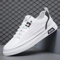 2023 Autumn New Breathable Outdoor Youth Trend Men's Casual Leather Shoes, Small White Shoes, Tide Shoes, Flat Board Shoes.