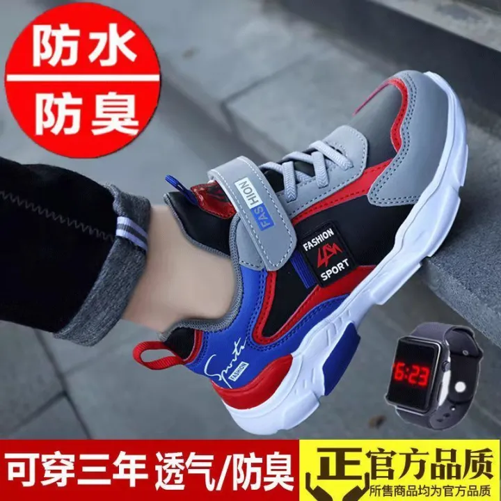 %E3%80%90In-demand%E3%80%91%204-15Boy's%20Shoes%20Spring,%20Autumn%20and%20Winter%20Children's%20Shoes%20Waterproof%20Medium%20and%20Big%20Children%20Boys'%20Sneakers%20Student%20Children%20Shoes%20Running%20Shoes%20for%20Men%20-%20Image%205