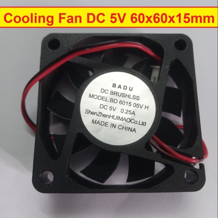 60mm%205V%20Cooling%20Fans%206015%20DC%205V%2060x60x15mm%20Heatsink%20Cooler%20Cooling%20Fan%20Radiator%20Heat%20Dissipation%20Fan%20With%20Cables%20-%20Image%203