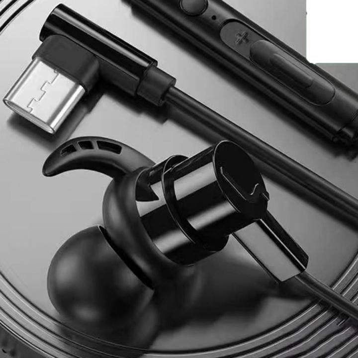 Wired%20Gaming%20Headphones%20Enhanced%20E-sports%20Headphones%203.5mm/type-c%20Wired%20Sports%20Headset%20with%20Mic%20for%20Gaming%20Music%20Call%20Stereo%20-%20Image%203