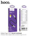 HOCO UPA32C Type-C smart digital Hoco audio converter to 3.5MM Type-C Digital 3.5 Audio Adapter Type C Audio Adapter Converter Type C Converter Type C to 3.5mm Female Sound Adapter.