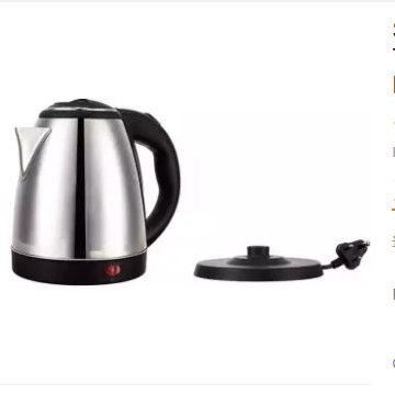 Stainless%20Steel%20Hot%20Water%20Pot%20Portable%20Boiler%20Tea%20Coffee%20Warmer%20Heater%20Cordless%20Electric%20Kettle-(1.7%20L,%20Silver)%20-%20Electric%20Kettle%20-%20Image%204