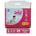 BABY DIAPER BELT SYESTEM (L) SIZE. 