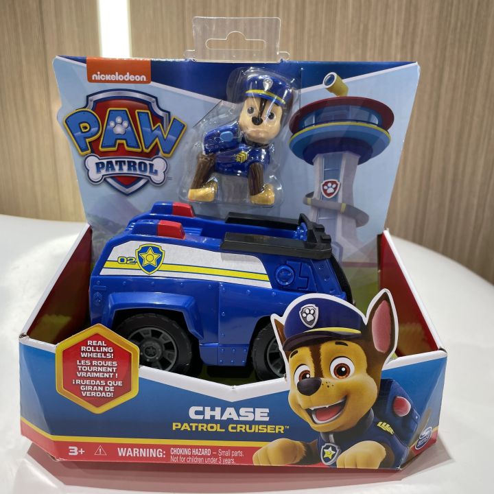 Original%20Paw%20Patrol%2010kinds%20Vehicle%20Car%20Ryder%20Tracker%20Everest%20Chase%20Rex%20Skye%20Rocky%20Marshall%20Zuma%20Action%20Figure%20Birthday%20Gift%20Toy%20Superman%20-%20Image%203