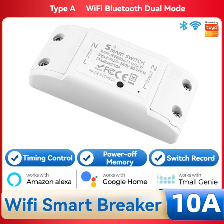 10A WIFI Smart Breaker Smart Switch Voice Control Mobile Phone App Wireless Remote Control Timing Switch Smart Circuit Breaker