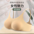 Silicone Bra Mother Bra Silicone Prosthesis Breast Cross-Dressing Prosthetic Breast 0 Breast Chest Pad Simu. 