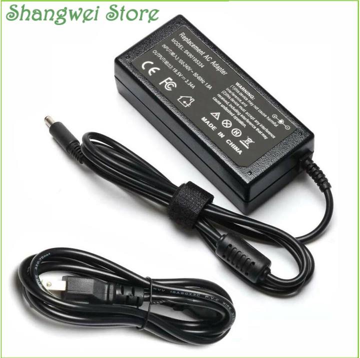 Power%20Adapter%20Charger%20For%20Dell%20OptiPlex%203050%20D10U002%20Micro%20Desktop%20Power%20Charger%20-%20Image%202