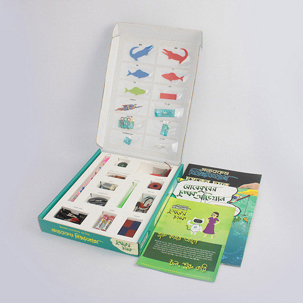 Biggan%20Baksho:%20Chumboker%20Chomok-S/B%20-%20Image%204