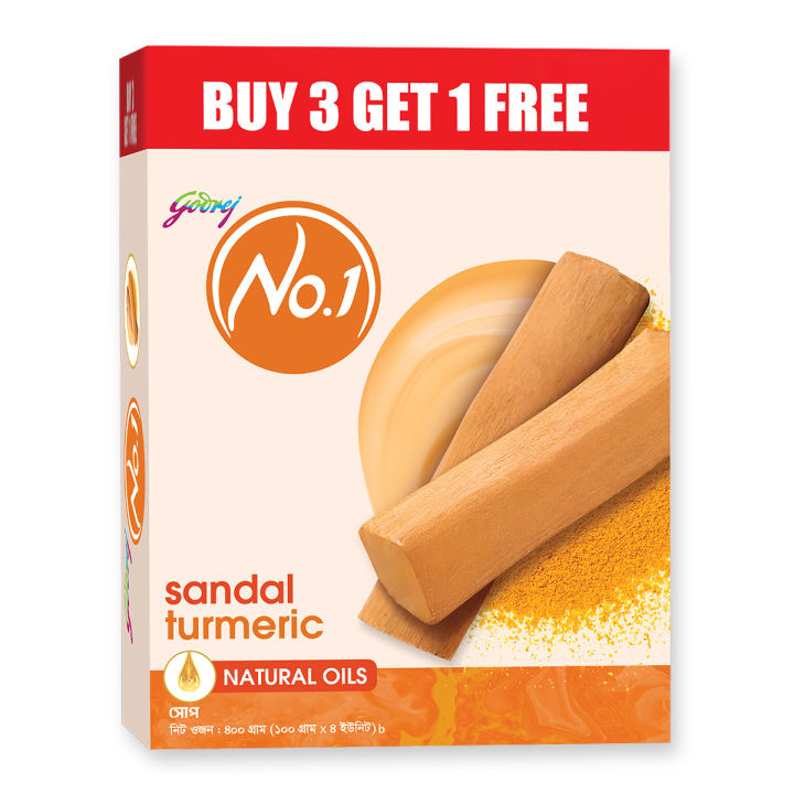 Godrej No.1 Sandal Soap 100 gm (Buy 3 Get 1 Free)