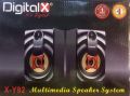 Digital X x-Y92 Multimedia Bluetooth Speaker 2.0 HD Sound. 