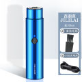 Hot selling JLL033 portable mini electric shaver hair remover USB charging. 
