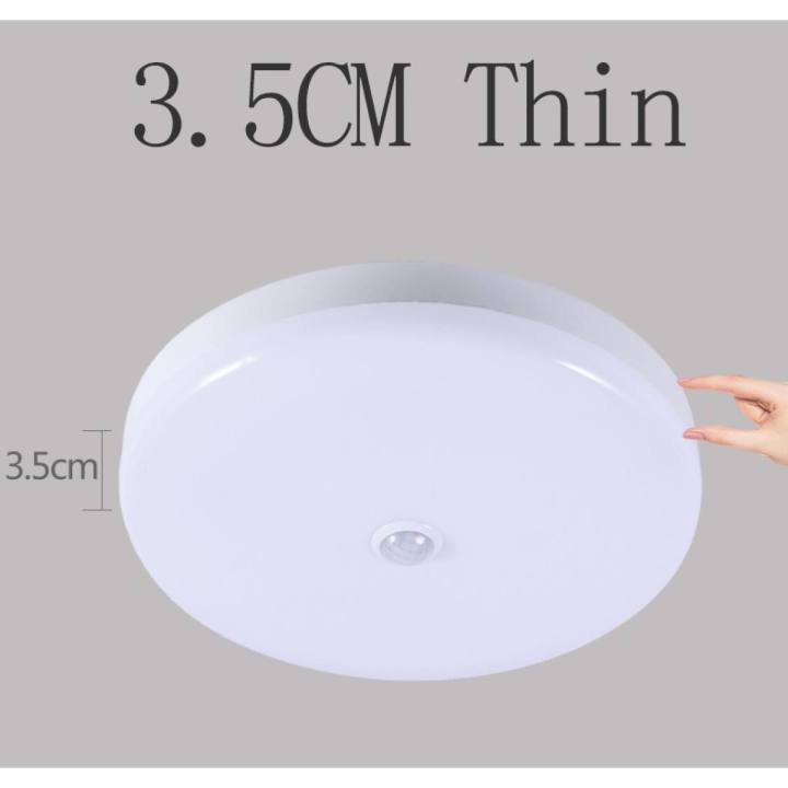 18W%20LED%20Ceiling%20Lamps%20PIR%20Motion%20Sensor%20Night%20Lighting%20Modern%20Ceiling%20Lights%20Surface%20Mounted%20-%20Image%203