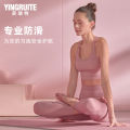 Inret Yoga Mat for Girls Widened and Lengthened Non-Slip Soundproof Shockproof Gymnastic Mat Household. 