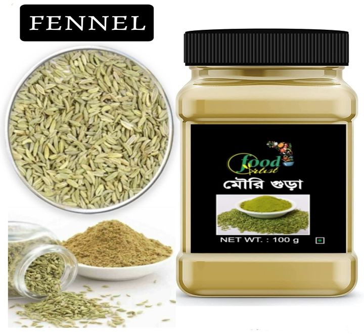 Edible%20Fennel%20Seed%20Powder/Mouri%20Gura-100G(Homemade)%20-%20Image%202