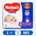 Huggies Disposable Diaper System Baby Small Size Pants (4-8kg) 70 Pcs Pack.