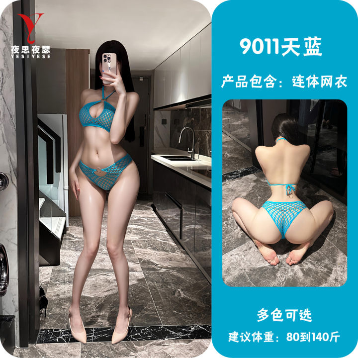 Women's%20%20Bodystocking%20bikini%20set%20-%20Image%204
