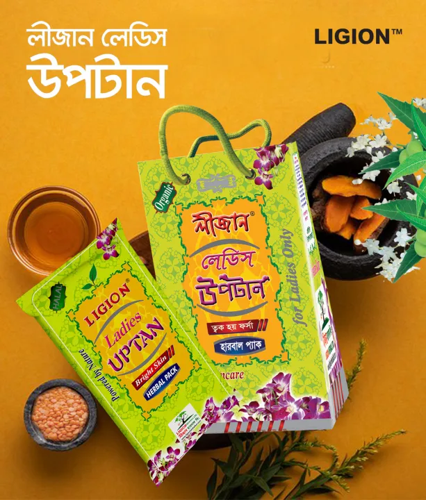 Ligion%20Ladies%20Uptan%2070gm%20-%20Face%20Pack%20-%20Image%204