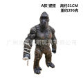 Blueback Red Lotus Godzira vs. Skull Island Godzilla King Kong Gorilla Figure Toy Model Ornaments. 