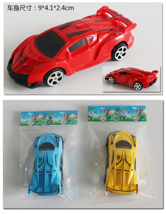 5%20pis%20Car%20Toy,%20Toy%20car%20set%20for%20kids,%20Birthday%20Gift,%20Stunt%20Car%20Toy,%20Model%20Stunt%20Toy,%20car%20toy%20for%20boys%20-%20Image%204