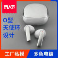 Private Model Headset Factory ZG022 Electroplated Mini Wireless TWS Bluetooth Headset Foreign Trade Huaqiang North New.