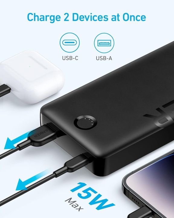 ANKER%20Portable%20Charger,%2020,000mAh%20Power%20Bank,%20Battery%20Pack%20with%201%20USB-A%20and%201%20USB-C%20Ports,%2015W%20Max%20Charging%20for%20iPhone%20-%20Image%204