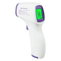 Baby Adults Digital Infrared IR Thermometer Non-contact Forehead Thermometer. 