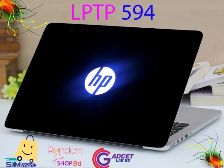 LPTP - 594 Blue Effect HP Laptop Sticker Laptop Skin Sticker & Laptop ...