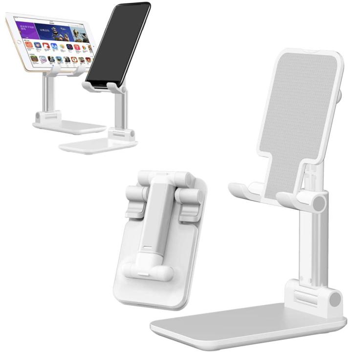 Universal Tablet Phone Holder Folding Desktop Phone Stand