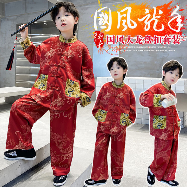 Kubelong%20Boys%20Hanfu%20Set%20Children's%20Tang%20Costume%20Primary%20and%20Secondary%20School%20Students%20Chinese%20Style%20Dress%20Performance%20-%20Image%204