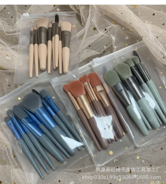 Mini%20Makeup%20Brush%20Set-1Set%20-%20Combo%20-%20Image%203