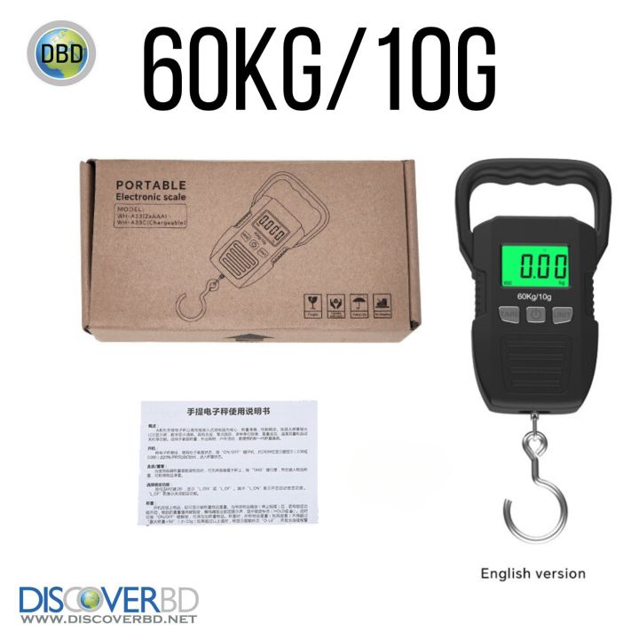 60kg%20Portable%20Digital%20Luggage%20Scale%20-%20Image%206