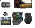 MK500 5 in 1 Mobile Game Combo Pack ( Phone Mouse Keyboard). 