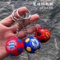 Barcelona Real Madrid Club Mini Football Keychain Hanging Souvenir Liverpool Fan Boys Gifts. 