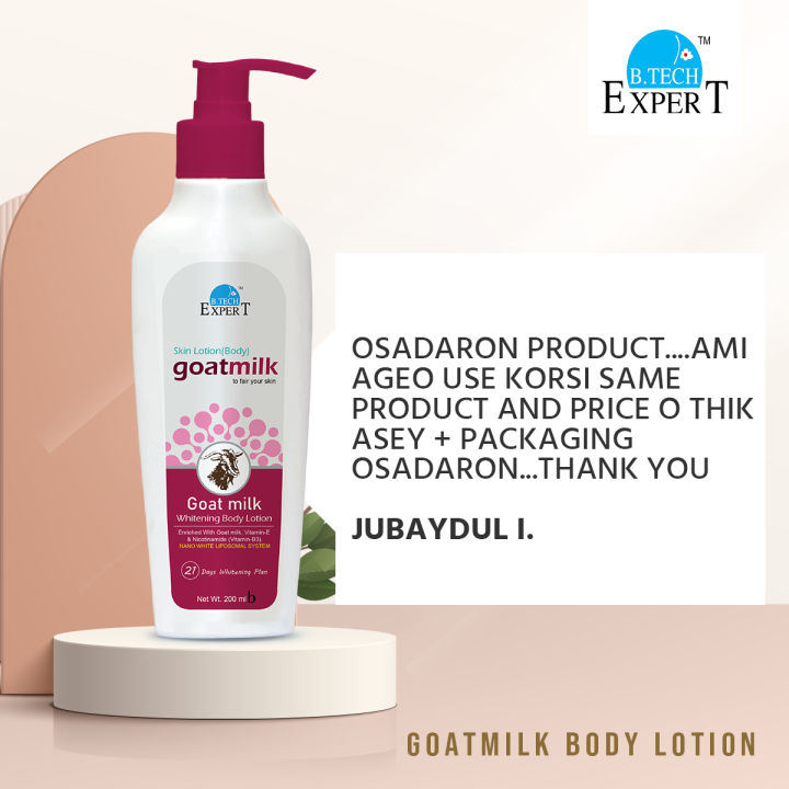 GOATMILK%20Body%20Lotion%20-%20200ml%20/%20Best%20Moisturizing%20Lotion%20-%20Image%205