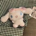 Cartoon Cinnamoroll Plush Doll Toys Kawaii Soft Stuffed Toys Bag Pendant Action Figures Cute Keychain Toys Gifts for Kids. 