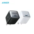 Anker Nano II 30W GaN II USB C Fast Charger Adapter-white. 