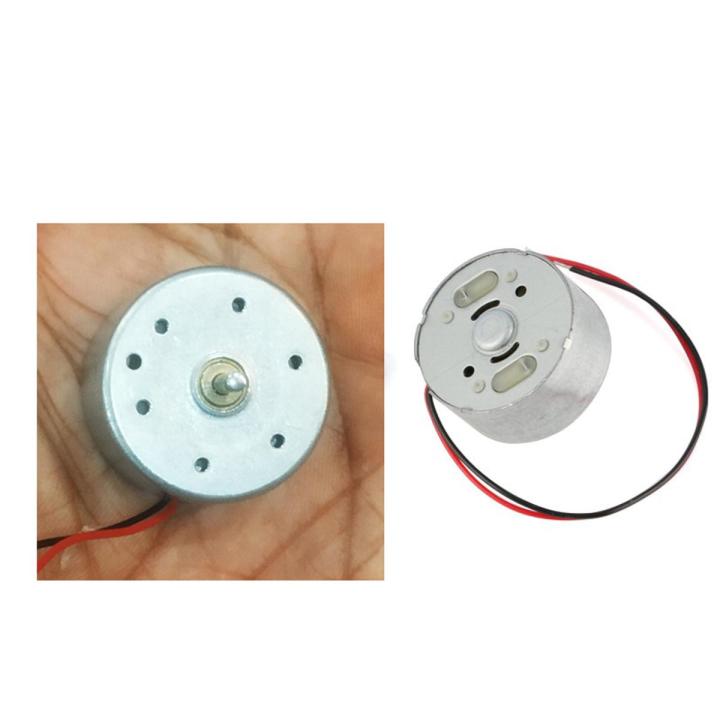 Micro Motor 300 Solar DC 3V 4.5V 5V Motor For CD Player DIY Toy 2mm Brush Motor