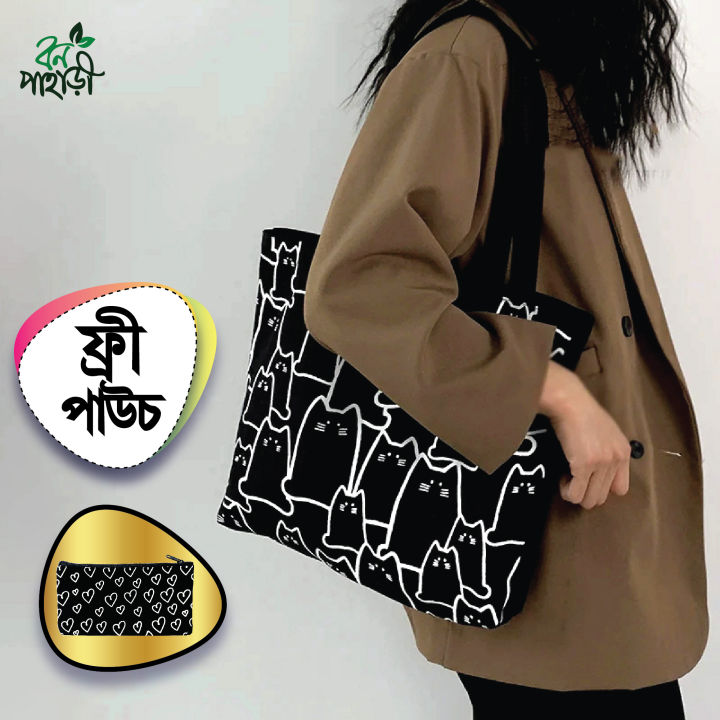Trendy%20Top%20Handle%20Cute%20Panda%20Design%20White%20Color%20Tote%20Canvas%20Bag%20Shopping%20Bag%20/%20College%20/%20University%20Bag,%20Tote%20Bag,%20Canvas%20Bag%20with%20Zipper%20-%20Image%202