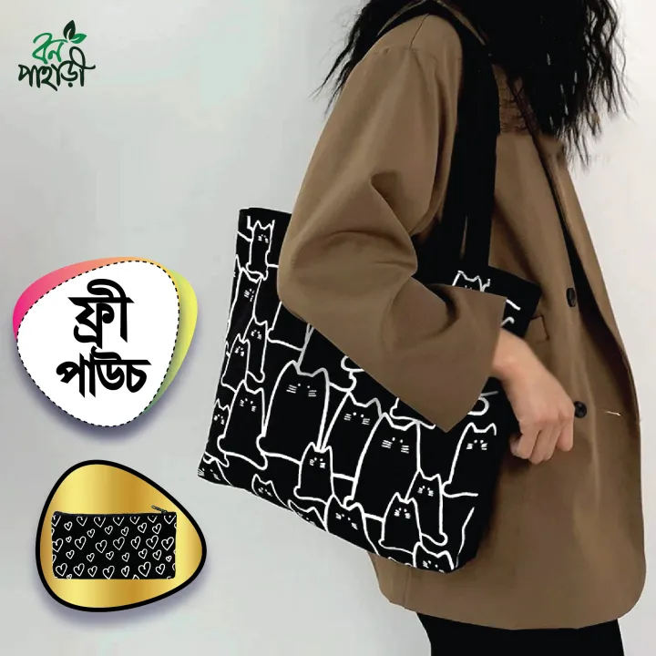 Trendy%20Top%20Handle%20Cute%20Panda%20Design%20White%20Color%20Tote%20Canvas%20Bag%20Shopping%20Bag%20/%20College%20/%20University%20Bag,%20Tote%20Bag,%20Canvas%20Bag%20with%20Zipper%20-%20Image%202