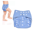 Washable Baby Cloth Diaper (3 kg to 15 kg) - 1 Piece. 