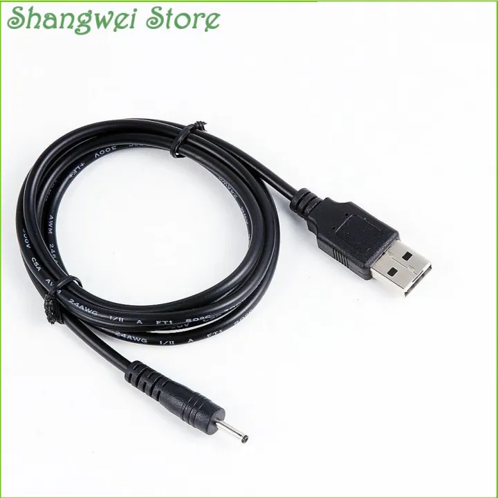 USB%20DC2.5*0.7mm%20Charging%20Charger%20Cable%20Cord%20Lead%20For%20iRulu%20AL217%20PIPO%20Smart%20S1%20Tab1et%20PC%20-%20Image%202