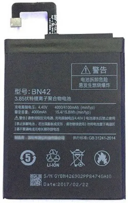 Mobile Battery for Xiaomi BN42 MI Redmi