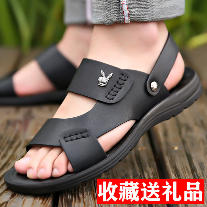 Men's%20Sandals%20Summer%20Soft%20Leather%20Soft%20Sole%20Anti%20Slip%20Beach%20Shoes%202023%20New%20Plus%20Size%20Casual%20Dual-Use%20Slippers%20-%20Image%202