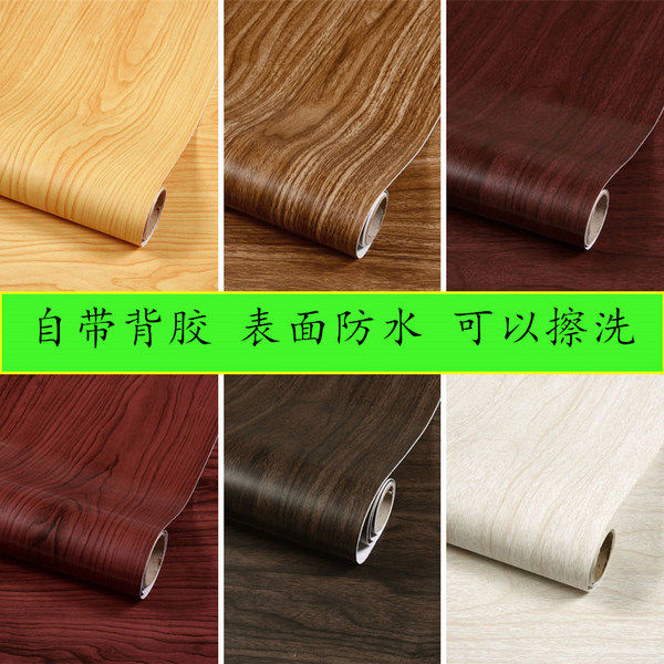 Wooden wall Stickers size :39.5"/18"inch Self-Adhesive Wooden Board Waterproof, Desktop Cabinet,Kitchen cabinet Wooden Door Cabinet, Furniture Renovation Black Walnut Wallpaper