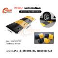 Rubber Speed Breaker/speed bump (Per Meter). 
