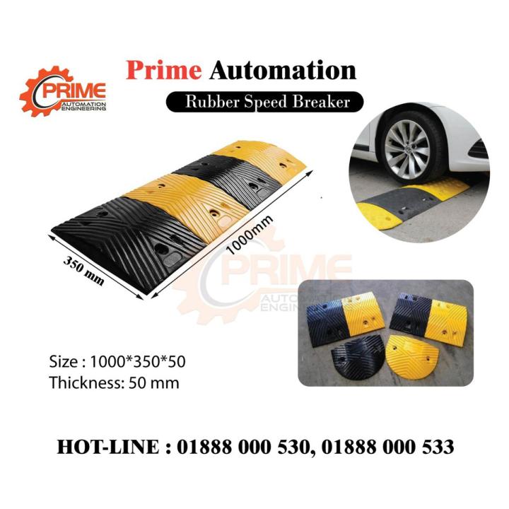 Rubber Speed Breaker/speed bump (Per Meter)